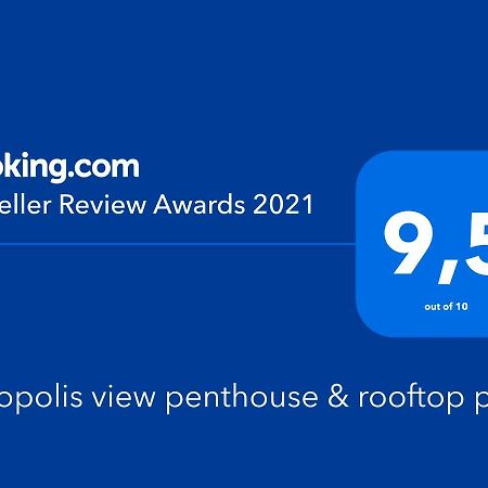 Acropolis View Penthouse Apartment Athens Exterior photo