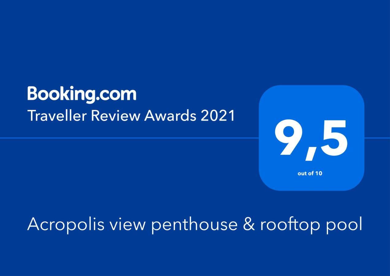 Acropolis View Penthouse Apartment Athens Exterior photo